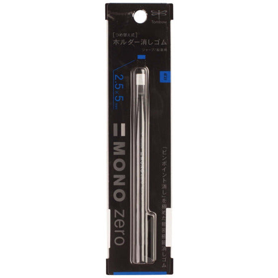 MONO Zero Eraser, Black Rectangle