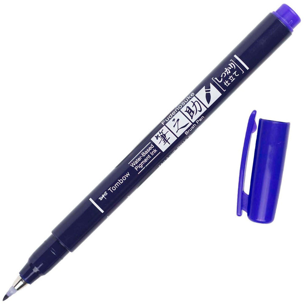 Tombow Fudenosuke-Hard Tip
