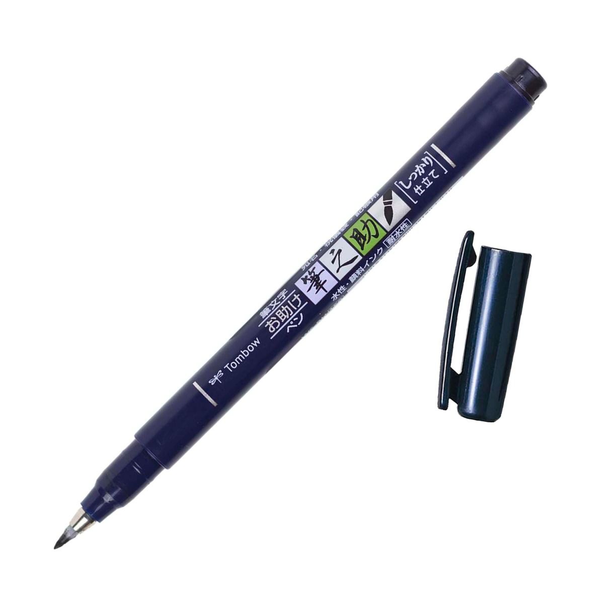 Tombow Fudenosuke-Hard Tip