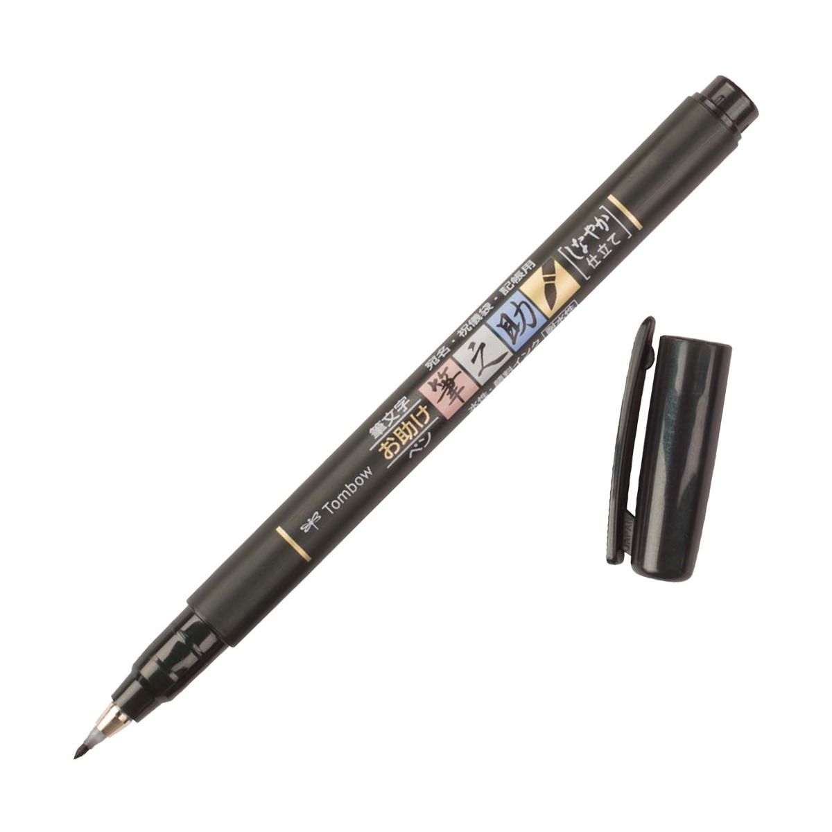Tombow Fudenosuke-Soft Tip
