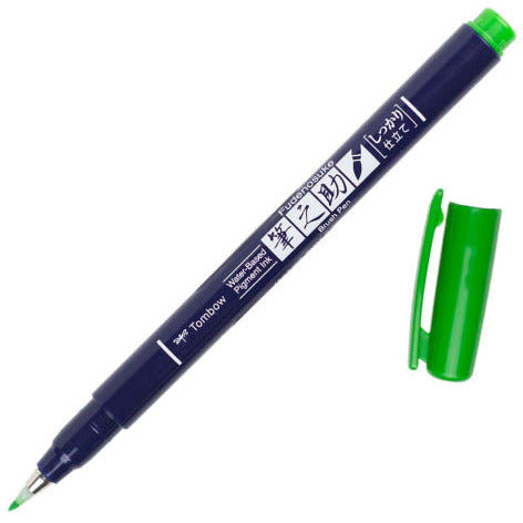 Tombow Fudenosuke-Hard Tip