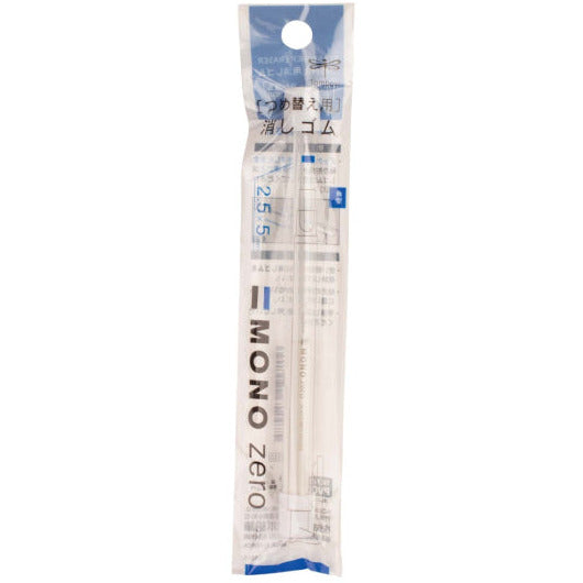 MONO Zero Eraser, Black Rectangle
